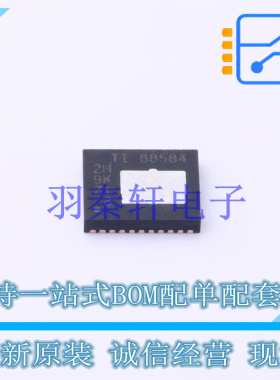 电源模块 CSD88584Q5DC SMD-29P TI 全新原装进口