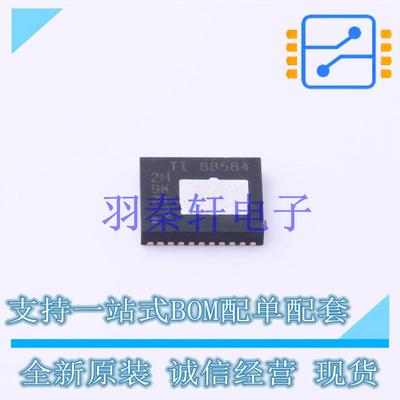 电源模块 CSD88584Q5DC SMD-29P TI 全新原装进口