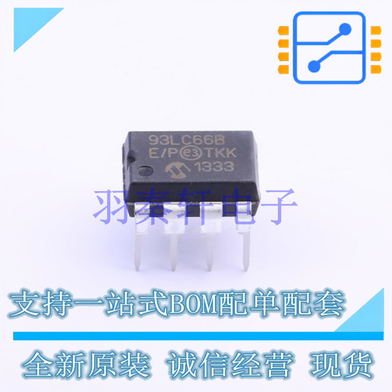 EEPROM 93LC66B-E/P PDIP-8 MIC 全新原装进口