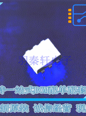 光耦-光电晶体管输出 4N37M PDIP-6 ON 全新原装正品