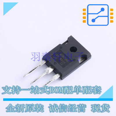 场效应管(MOSFET) AUIRFP4409 TO-247AC-3 全新原装正品