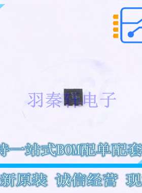 电池管理 BQ298010RUGR X2-QFN-8 TI 全新原装正品