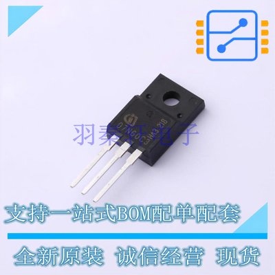 场效应管(MOSFET) SPA07N60C3XKSA1 TO-220-3-31 全新原装正品