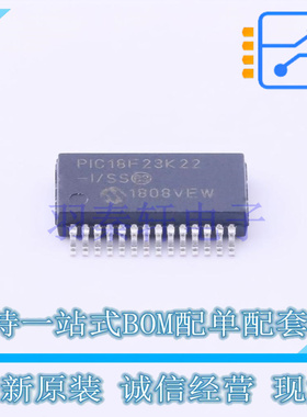 单片机(MCU/MPU/SOC) PIC18F23K22-I/SS SSOP-28 全新原装正品