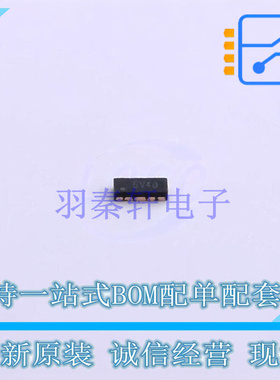 静电放电(ESD)保护器件 TPESD5304D-10 DFN-10 TECH PUBLIC 全新