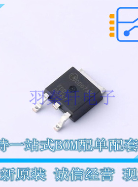 场效应管(MOSFET) FDD86567-F085 TO-252 ON 全新原装正品