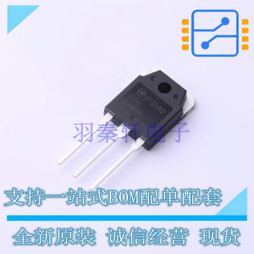 场效应管(MOSFET) FDA70N20 TO-3PN ON 全新进口
