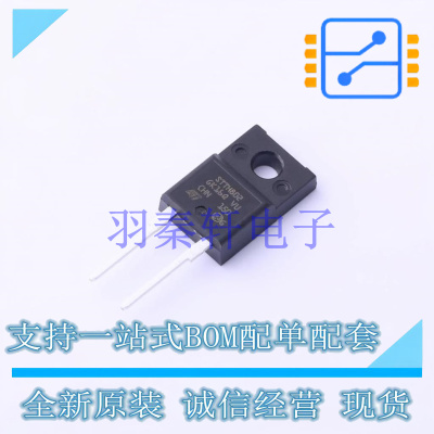 快恢复/超快恢复二极管 STTH802FP TO-220FP-AC ST 全新原装进口