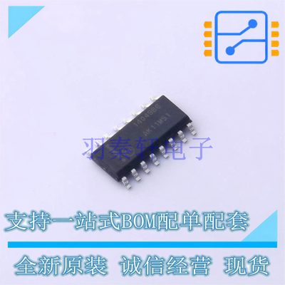 反相器 MC14049BDG SOIC-16 ON 全新原装正品