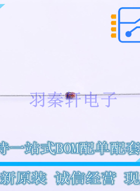 稳压二极管 1N4755A 插件D2.03xL4.06mm ON 全新原装正品