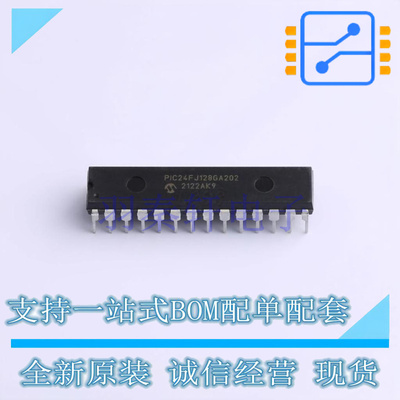 单片机(MCU/MPU/SOC) PIC24FJ128GA202-I/SP SPDIP-28 全新原装正
