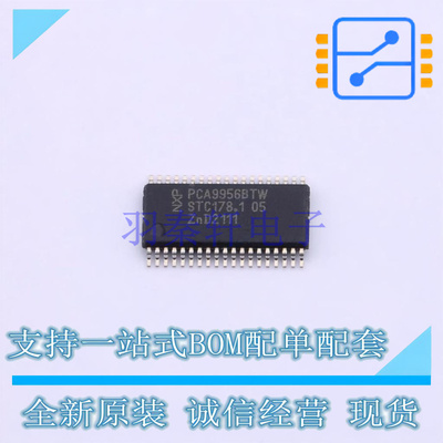AC-DC控制器和稳压器 TEA1791T/N1,118 SOP-8 NXP 全新原装正品