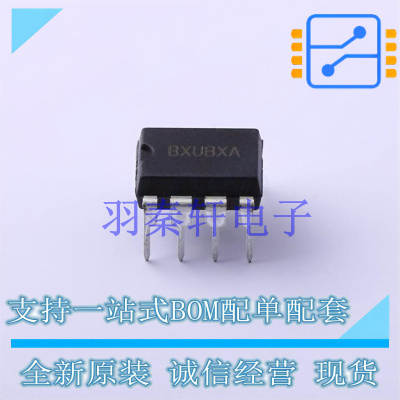 LED驱动 SY58237AGC DIP-8 贴片 全新原装进口