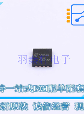 场效应管(MOSFET) FDMC010N08C Power-33 ON 全新原装正品