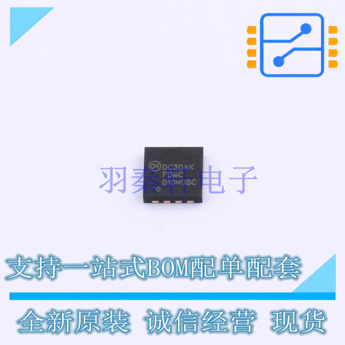 场效应管(MOSFET) FDMC010N08C Power-33 ON 全新原装正品