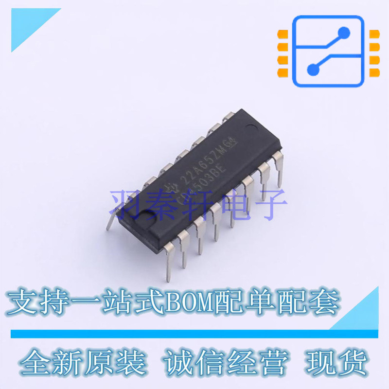 缓冲器/驱动器/收发器 CD4503BE DIP-16 TI 全新原装正品