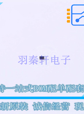 场效应管(MOSFET) PMX400UPZ DFN0603-3(SOT-8013) Nexperia 全新