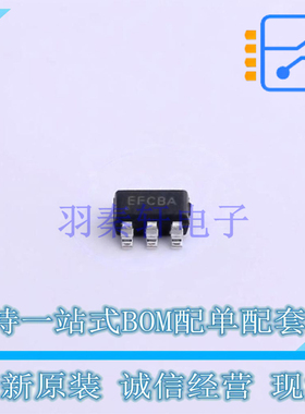 LED驱动 SY8703ABC SOT-23-6 silergy 全新原装正品