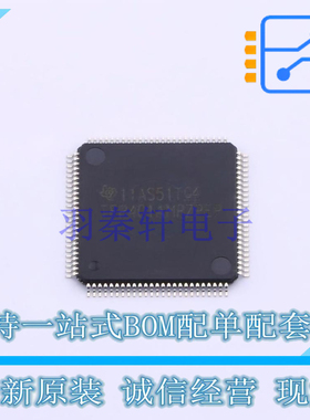 视频接口芯片 TFP401AMPZPEP HTQFP-100 TI 全新原装正品