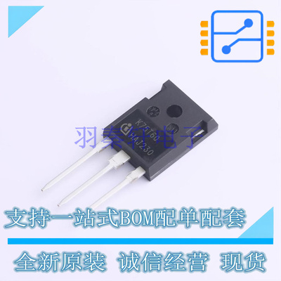 IGBT管/模块 IKW75N60TFKSA1 TO-247-3-1 全新原装正品