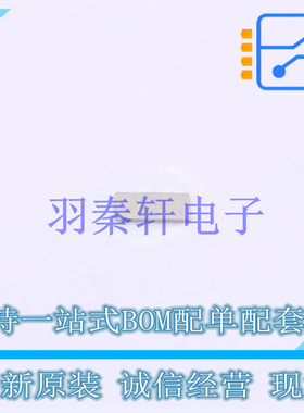 场效应管(MOSFET) CSD87501LT PicoStar-10 TI 全新原装进口