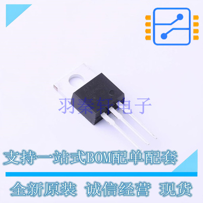 通用二极管 MURH840CTG TO-220 ON 全新原装正品