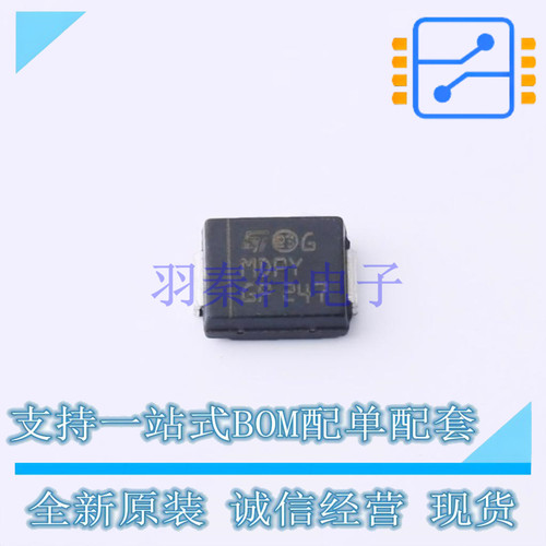 瞬态抑制二极管(TVS) SM15T10AY SMC(DO-214AB) ST 全新原装正品