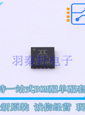 视频接口芯片 EQCO30R5.D QFN-16 MIC 全新原装进口
