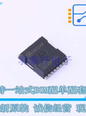 场效应管(MOSFET) FDBL0200N100 H-PSOF8L ON 全新原装正品