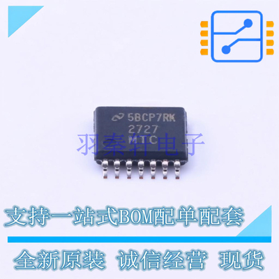 DC-DC控制芯片 LM2727MTC/NOPB TSSOP-14 TI 全新原装正品