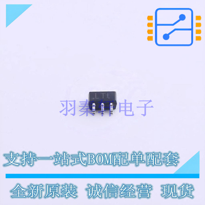 场效应管(MOSFET) NX7002BKSX TSSOP-6 Nexperia 全新原装正品