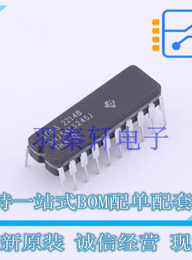 缓冲器/驱动器/收发器 SNJ54LS245J CDIP-20 TI 全新原装进口