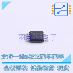电流感应放大器 INA301A1QDGKRQ1 VSSOP-8 TI 全新原装进口