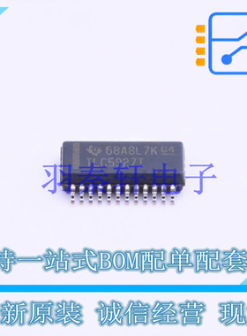 LED驱动 TLC5927IDBQR SSOP-24 TI 全新原装进口