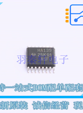 信号开关/编解码器/多路复用器 SN74AHC139PWR TSSOP-16 TI 全新