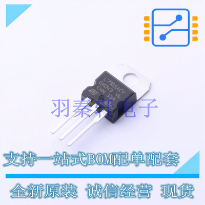 线性稳压器(LDO) L7905ACV TO-220 ST 全新原装进口