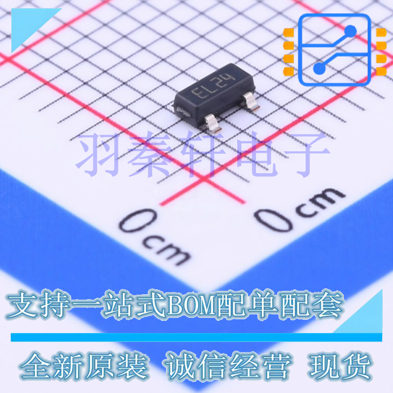 ESDCAN24-2BLY SOT-23-3 瞬态电压抑制器 (TVS) 全新原装现货