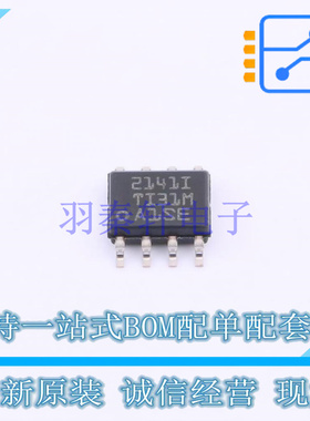 精密运放 TLE2141IDR SOIC-8 TI 全新原装正品
