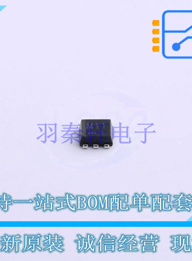 场效应管(MOSFET) US6M11TR TUMT-6 ROHM 全新原装正品