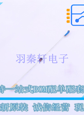 稳压二极管 MTZJT-725.6B DO-34 ROHM 全新原装正品