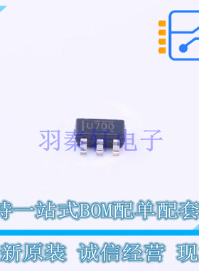 AC-DC控制器和稳压器 UCC28700DBVR SOT-23-6 TI 全新原装正品