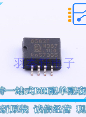 实时时钟RTC PCF8583T/5,518 SO-8 全新原装进口