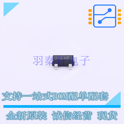 三极管(BJT) BFR106E6327 SOT-23 全新原装正品