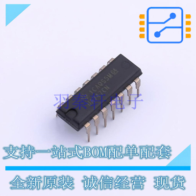 运算放大器 UA747CN PDIP-14 TI 全新原装正品