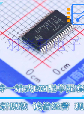 DRV8711DCPR HTSSOP-38 步进电机控制器IC 电源电压8V ~ 52V