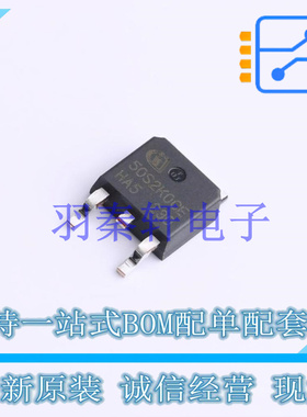 场效应管(MOSFET) IPD50R2K0CE TO-252 全新原装进口