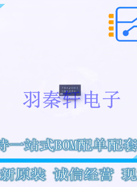 电流感应放大器 INA231AIYFFT BGA-12 TI 全新原装进口