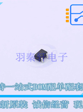 三极管(BJT) 2SC4081U3HZGT106R SOT-323-3 ROHM 全新原装正品