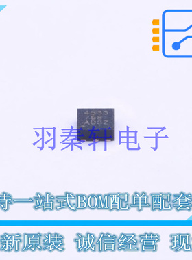 电池管理 BQ294533DRVT DFN-6 TI 全新原装进口