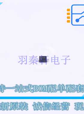 稳压二极管 BZX585-C6V2,115 SOD-523 Nexperia 全新原装正品